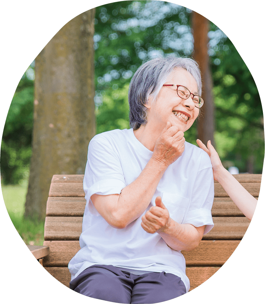 Read 導く イメージ